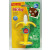 Nuby jouet dentition silicone banane 3m+