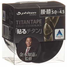 PHITEN aquatitan tape X100 5cmx4.5m élastique
